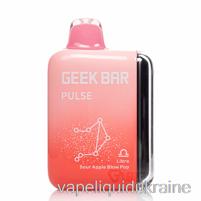 Vape Ukraine Geek Bar Pulse 15000 Disposable Sour Apple Blow Pop